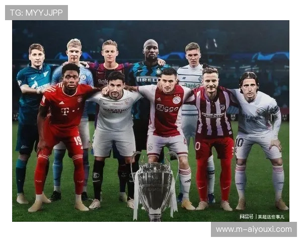 积分榜中游混战：10队分差4分，欧冠资格激战