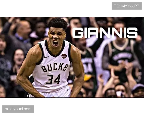 扬尼斯·阿德托昆博专访：谈伤病恢复过程与对次轮的期待